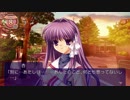 【CLANNAD二週目】杏から始まる新たな恋part16【実況プレイ】