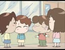あたしンち(第53話～第78話)　第69話　みかん、おこづかいアップ／ああ、まぶしいっ