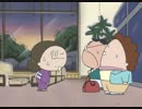 あたしンち(第53話～第78話)　第71話　父、母、温泉旅行！／ああ、恥ずかしいっ
