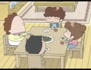 あたしンち(第53話～第78話)　第72話　今時の子はっ／ユズ、マヨネーズ