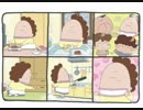 あたしンち(第53話～第78話)　第73話　人生、皿まわしっ／いつの日か箱