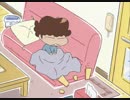 あたしンち(第53話～第78話)　第75話　母、へこむ／父、ちゃっかりと
