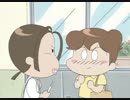 あたしンち(第53話～第78話)　第54話　おかずの法則／視線、ちらっ
