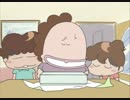 あたしンち(第53話～第78話)　第57話　タチバナ家のお中元／みかん、水着買うっ