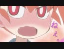 フューチャーハウス上野さん