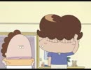 あたしンち(第53話～第78話)　第62話　理想のカレシ／ユズのパンツっ