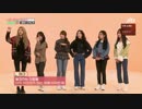 アイドルルームEp35