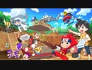 Nintendo Switch新作「ニンジャボックス」第1弾PV『“ヒミツキチ”づくり、はじまりまーす』