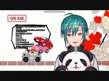 【悲報】脊髄トークでカーセッOスについて語ってしまう緑仙