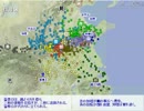 春秋戦国時代 BC470-451 韓魏趙の立国