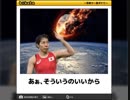 【ボケて】お前ら吉田沙保里をなんだと思っているんだよwwwwww