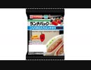 気になる報告 #2762