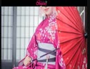 【COSPLAY.SO】NARUTO -ナルト-大江戸温泉物語