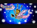 やっと届いたから(嘘)満を持してドラクエ11を実況する#13