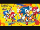 Sonic The Hedgehog ost - Green Hill Zone - Act 1