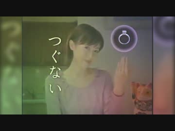 漢CᒧUSIƟN 検NE✕IƟN