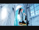 【MMD】 『ONE OFF MIND』 by らなもか式 初音ミク Ver.1.0