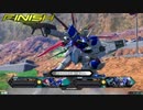 【EXVS2】お前の本当の力を見せろ！part12【ダブルオー、インパルス】
