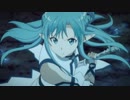 【SAO】戦闘シーン（２期）【フラッシング・ペネトレイター】