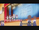 【ニコカラ】気ままな天使たち (TV size) [on vocal]