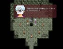 【誰そ彼の腕】成り行きですが彼の腕になれるよう実況プレイ part11