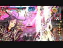 【録画wlw】桜花を片手にかぐや52【EX02/注目度1390.0~】