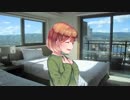 【男性向け】後輩と初めての旅行で、興奮が収まらない【イヤホン推奨】