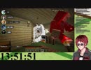 マインクラフトで天開司の家を破壊するちばねずみ