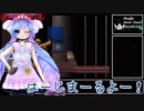 【100円】【再々走】Buffy Stole Your Sandwich RTA　2:07.70