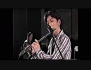 T-SQUARE - Away From Home