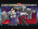艦これ　捷号決戦！邀撃、レイテ沖海戦(前篇)　E-2甲　捷一号作戦、発動準備クリア