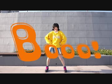 【みゅん♪*】Booo!　踊ってみた【誕生日はすぐそこ】