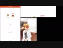 クイズ用AI 久伊豆宮子のみんなで早押しクイズ 未編集版 #181219-3/8