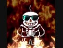 サザエSansは愉快だな～（MEGALOVANIA)【ISONOVANIA】