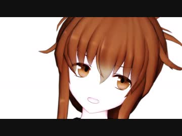 【MMD艦これ】　君をのせて　【ボカロカバー】