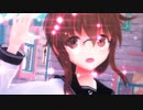【MMD艦これ】HORIZON（エボシ式電）
