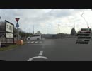 ３０歳から始めるロードバイクpart3~アクションカム編~
