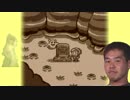 淫夢をみる島　8