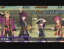 【実況プレイ】TOVが10周年だからTOGfやる 【青年編】part28