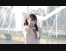 【コネットさん】 Booo! 【踊ってみた】