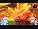 【サーモンラン】お姉ちゃん同伴でアルバイト【VOICEROID実況】