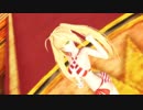 【Fate/MMD】Girls【ネロ・クラウディウス】