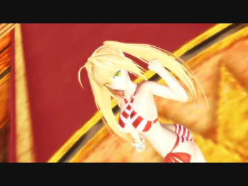 【Fate/MMD】Girls【ネロ・クラウディウス】