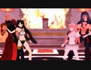 【Fate/MMD】REVOLVER【FGO】