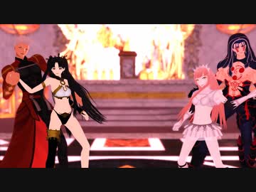 【Fate/MMD】REVOLVER【FGO】