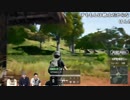 【OPR】19/01/15 PUBGPARK SANHOK #9 4/5