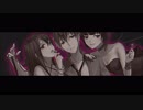 【MV】虎視眈々をエロめに歌ってみたｗｗ【ミル鬼ぃー】