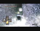 [初見実況]ひっそりまったり蘇りし鬼畜ゲーをプレイ　Part67[ダークソウル]