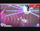 [Rabi-Ribi] Impossible Erina (超激烈) No Continue, No Buff Clear