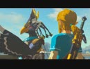 #28【縛り実況】軽めに縛ってハイラルを駆ける【ゼルダの伝説　ブレス オブ ザ ワイルド】　